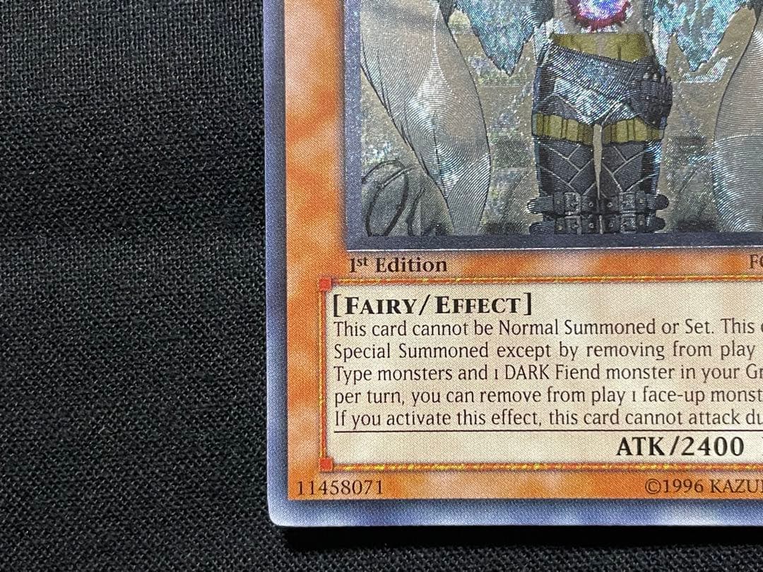 遊戯王　英語版　1st 天魔神エンライズ　リレーフ　アルティメットレア