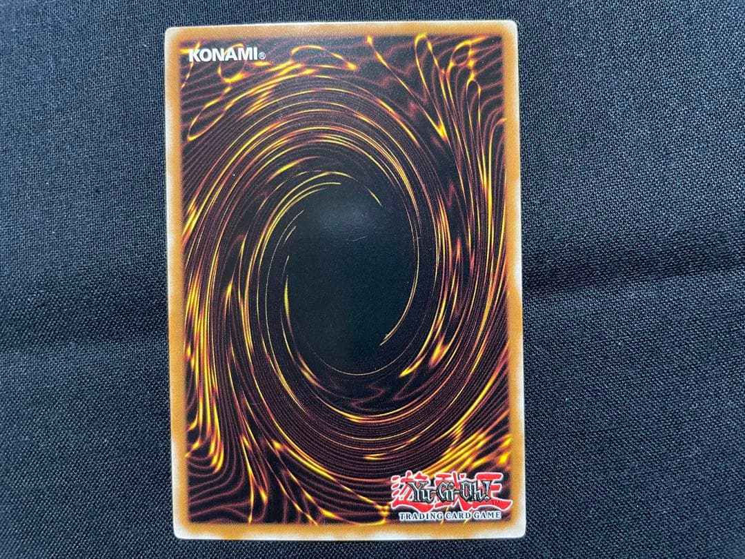 遊戯王　英語版　1st 天魔神エンライズ　リレーフ　アルティメットレア