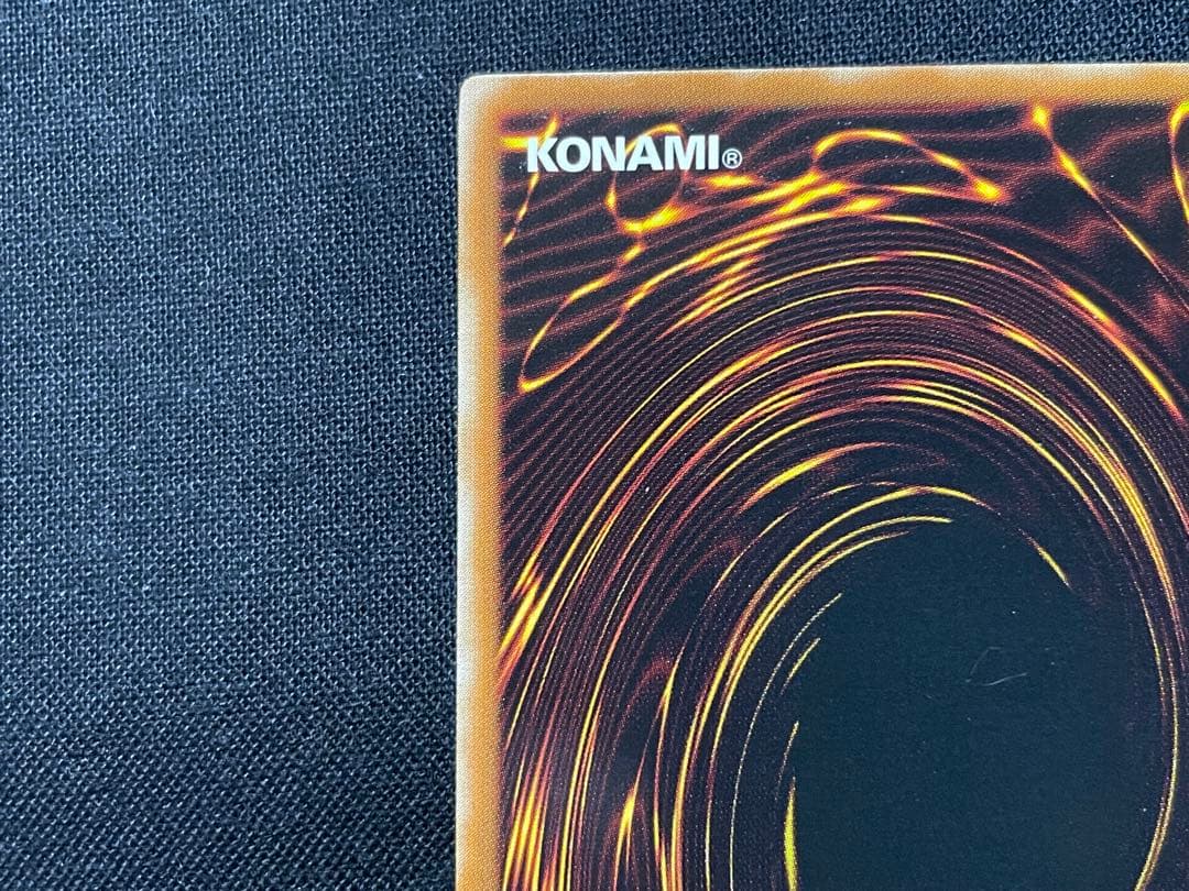 遊戯王　英語版　1st 天魔神エンライズ　リレーフ　アルティメットレア