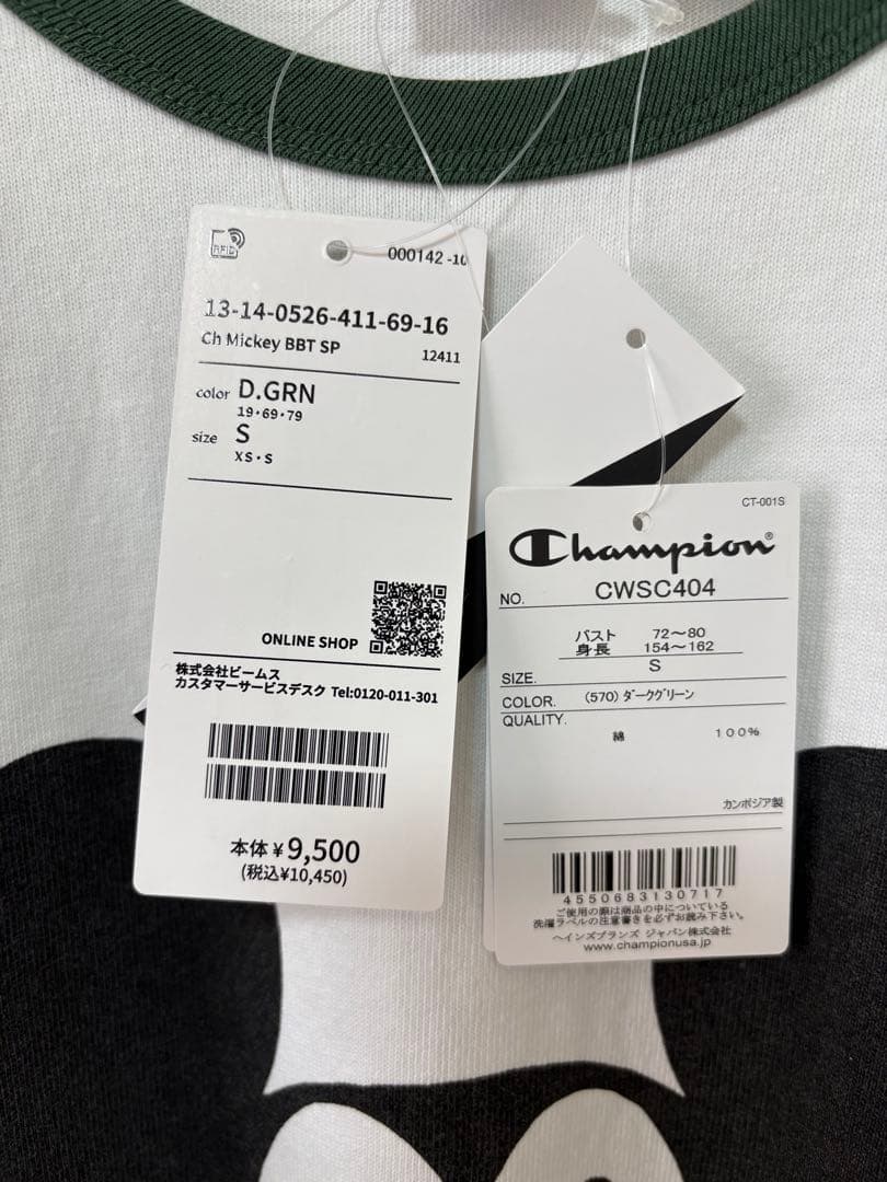 新品未使用 BOY別注 Champion ミッキーマウス フットボールＴ