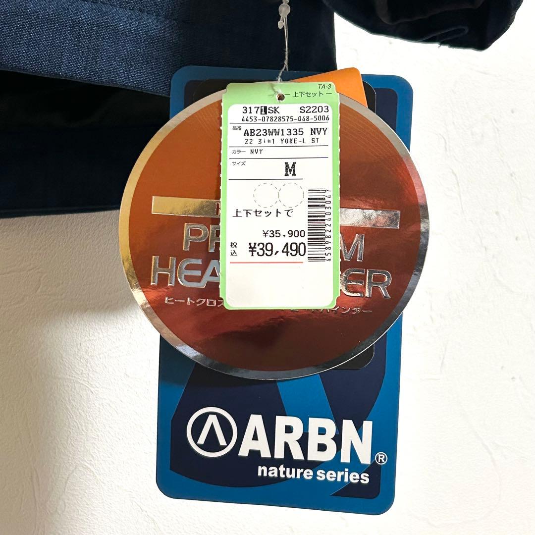 【新品】エアボーン ARBN▪スキーウェア 上下セット▪Mサイズ