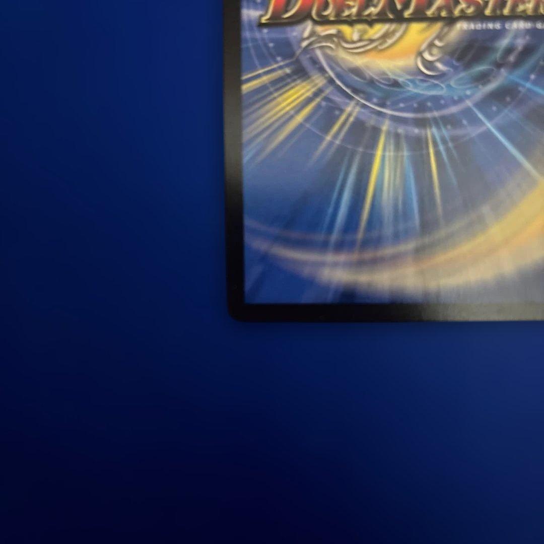 超愛銀河クエーサー・ラブエクスパンジョン　シークレット　2枚　デュエマ