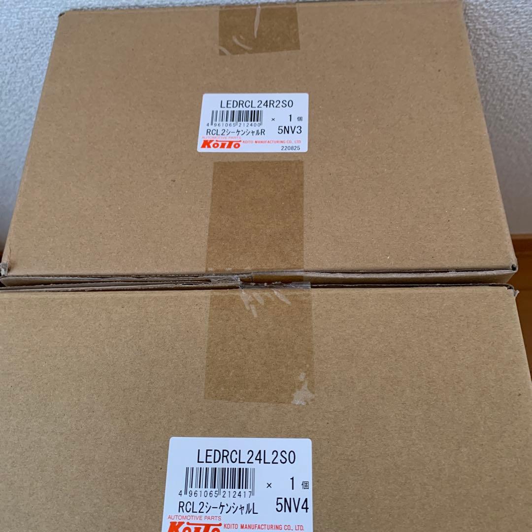 小糸LEDテールランプ 2連 シーケンシャル　本日価格‼️