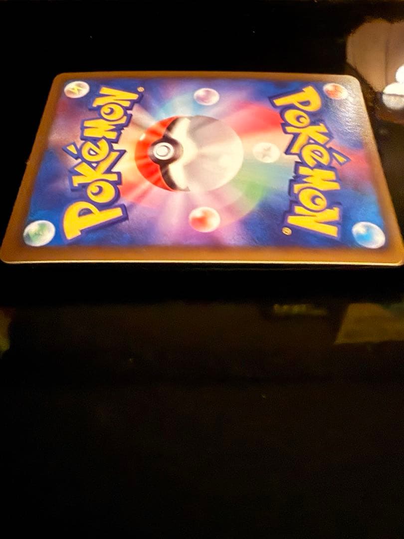 リザードン LV.76 1ED[DP6 092/092](「破空の激闘」)