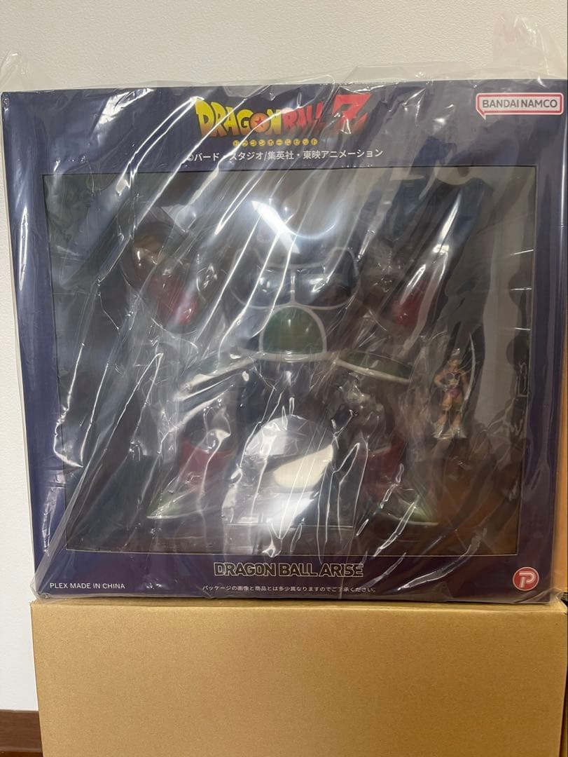 userドラゴンボールZ ジーマ限定　大猿　バーダック　トーマ　新品未開封