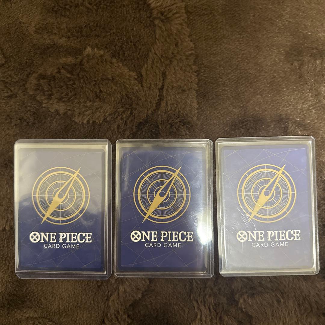 モンキー・D・ルフィ：週刊少年ジャンプ付録（2023年8月7日売） 3枚セット