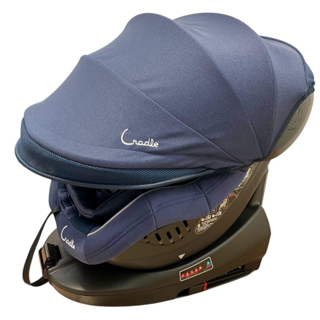 ISOFIXチャイルドシート　クレイドル