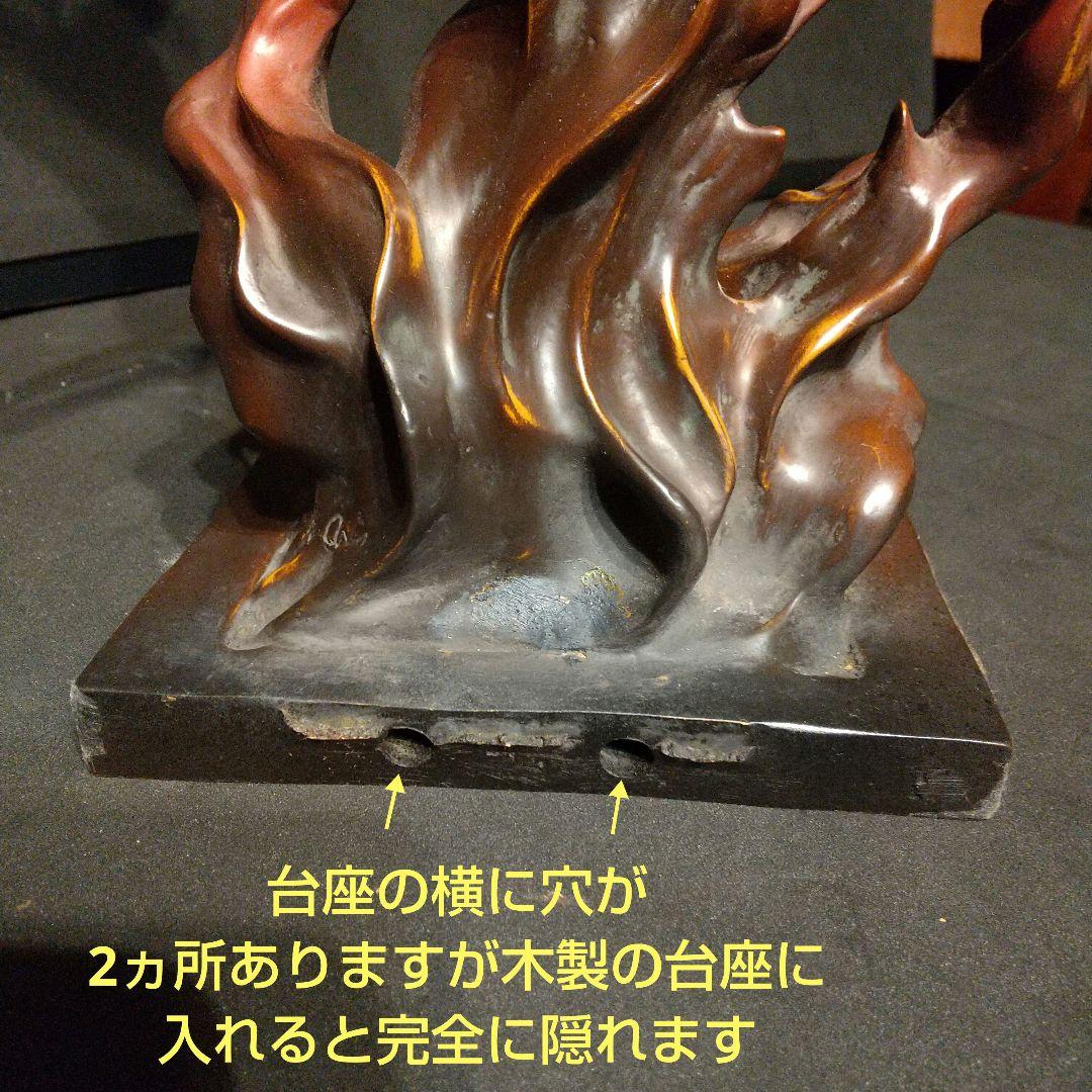 ブロンズ像 女神像 イタリア製 作者サイン有り