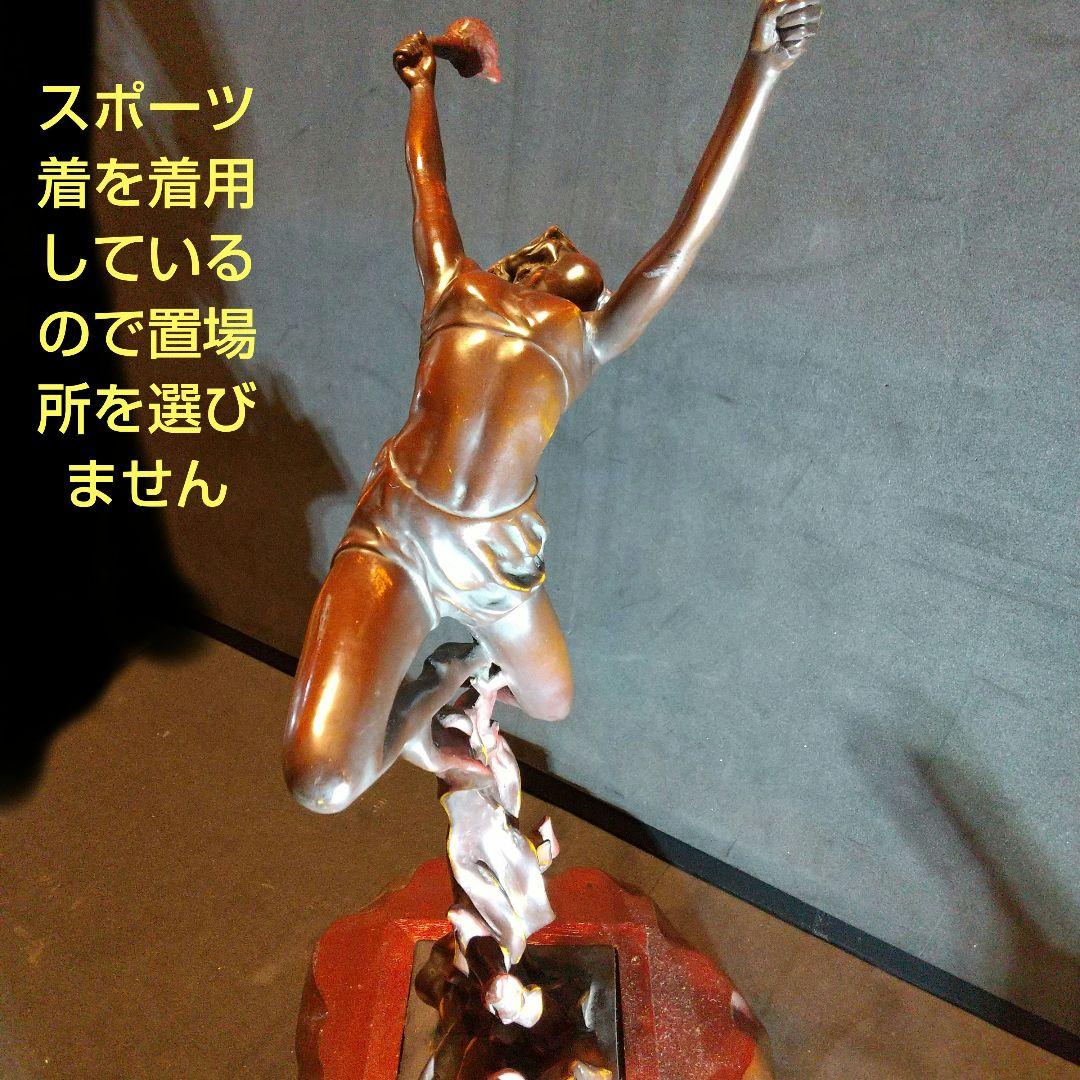 ブロンズ像 女神像 イタリア製 作者サイン有り