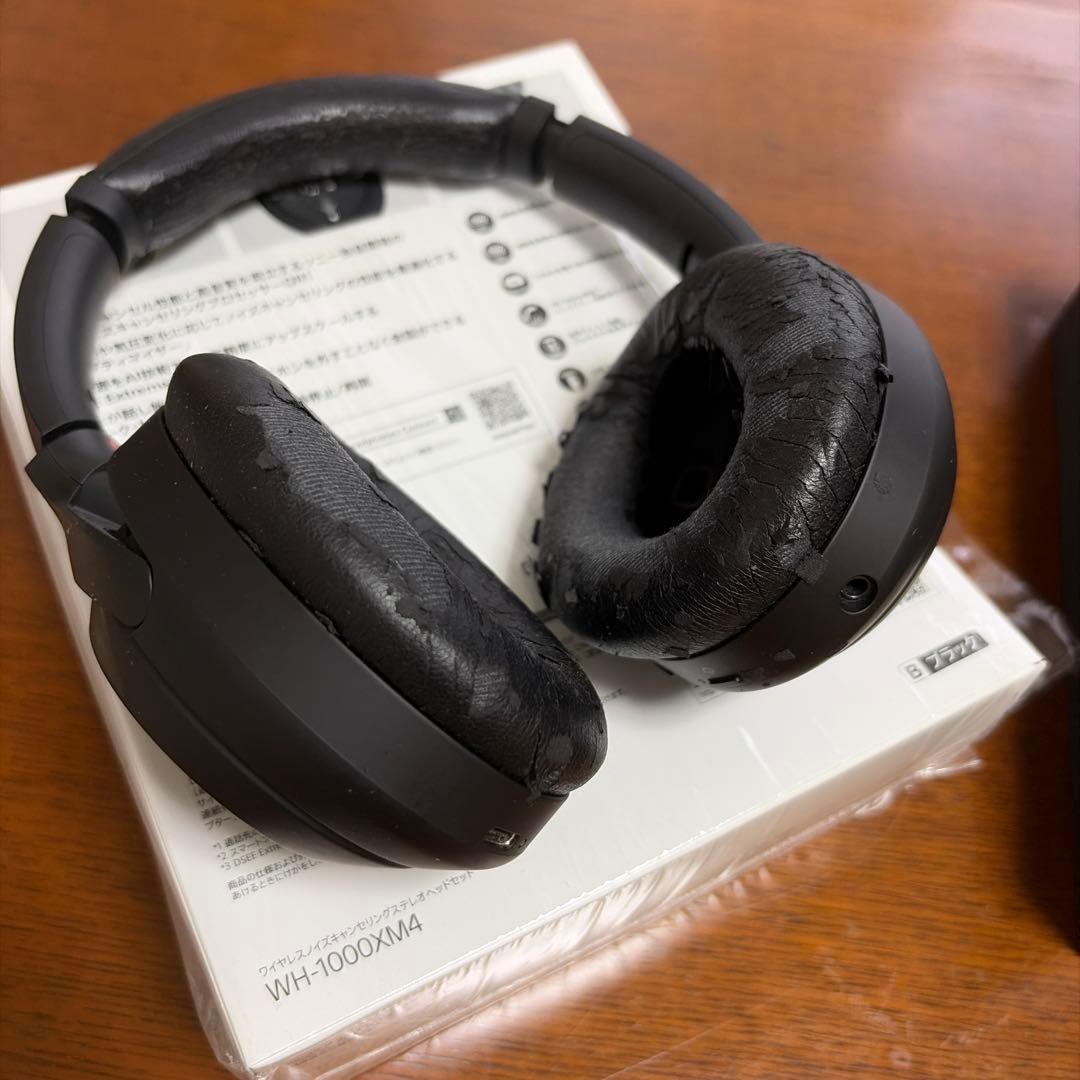 SONY ソニー WH-1000XM4 ワイヤレスヘッドホン