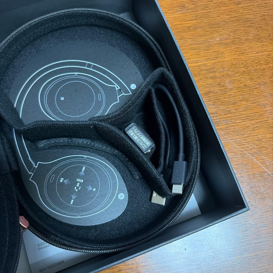 SONY ソニー WH-1000XM4 ワイヤレスヘッドホン