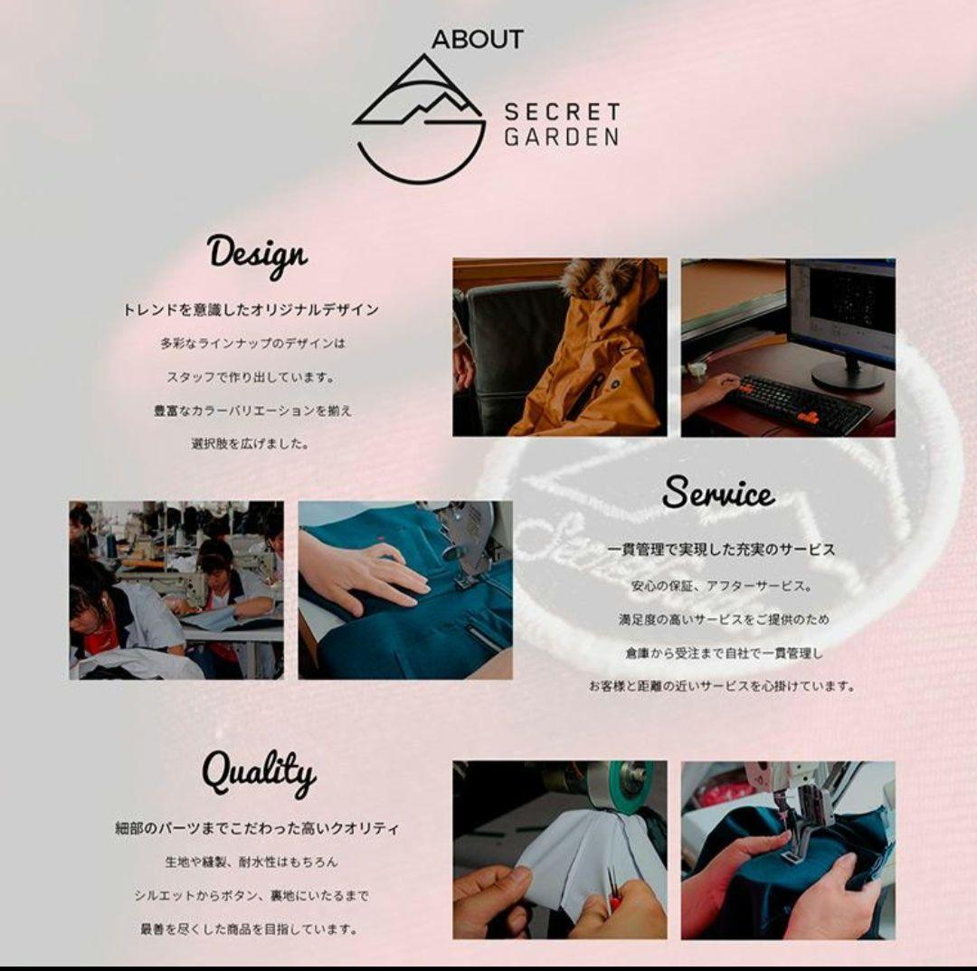 ⭐️最終値下⭐️スノーボードウェアセット L