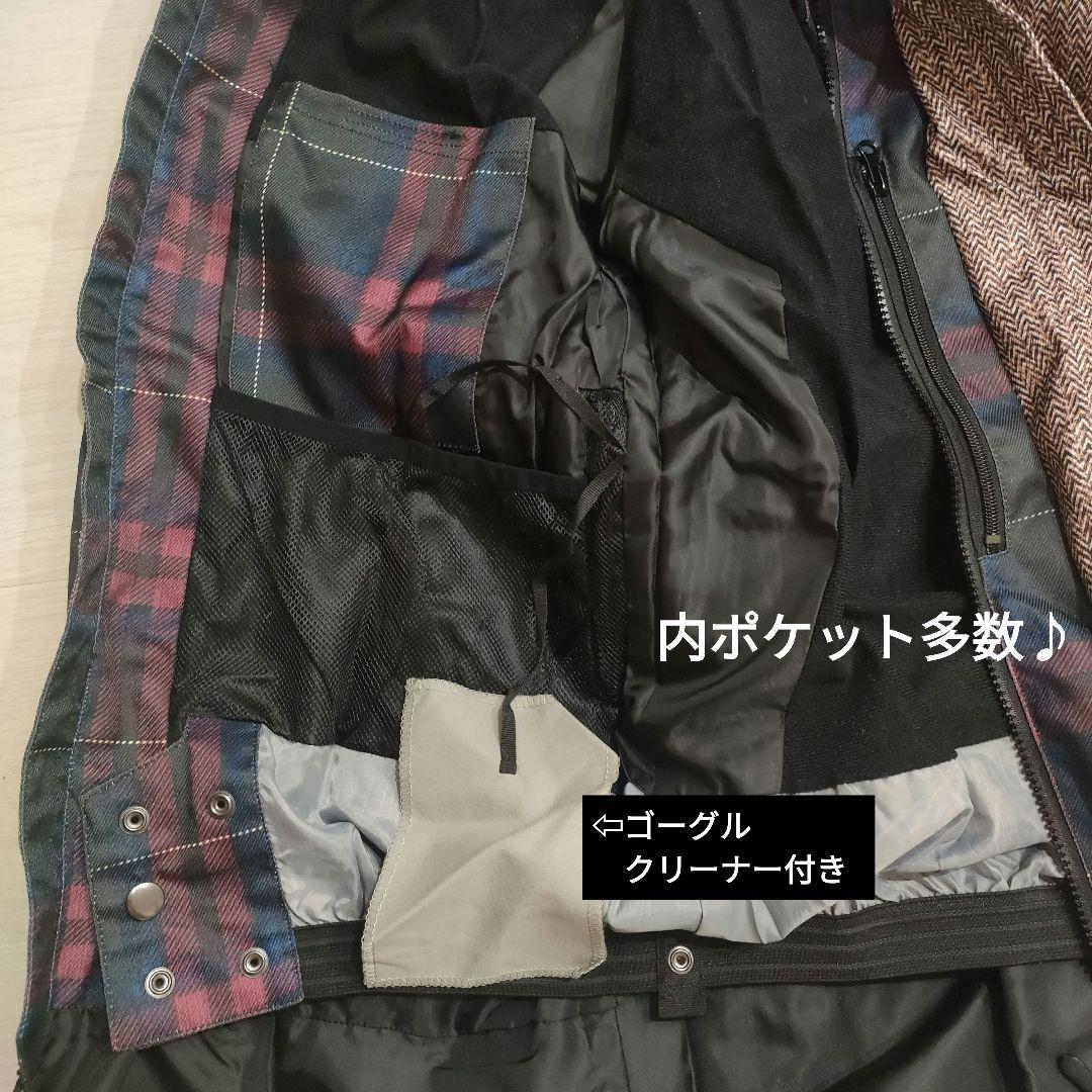 ⭐️最終値下⭐️スノーボードウェアセット L