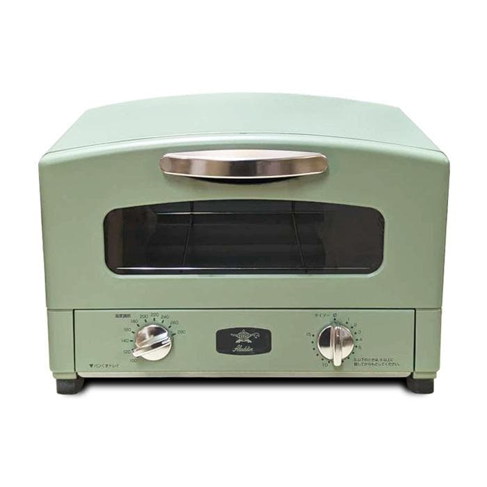 アラジン 遠赤 グラファイトトースター 2枚焼き AET-GS13C-G