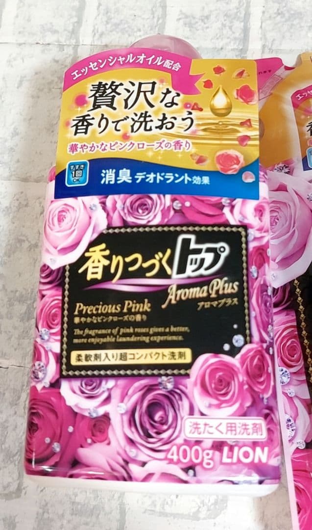 （廃盤・希少）香りつづくトップ　華やかなピンクローズの香り