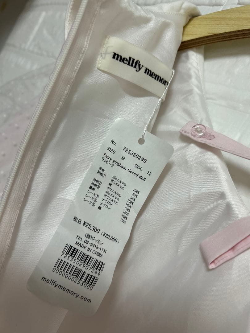 7d78 メルフィーメモリー 姫系 ワンピース ピンク M