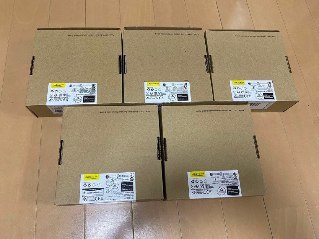 はるか　Jabra Speak 710 ワイヤレススピーカー 5個セット