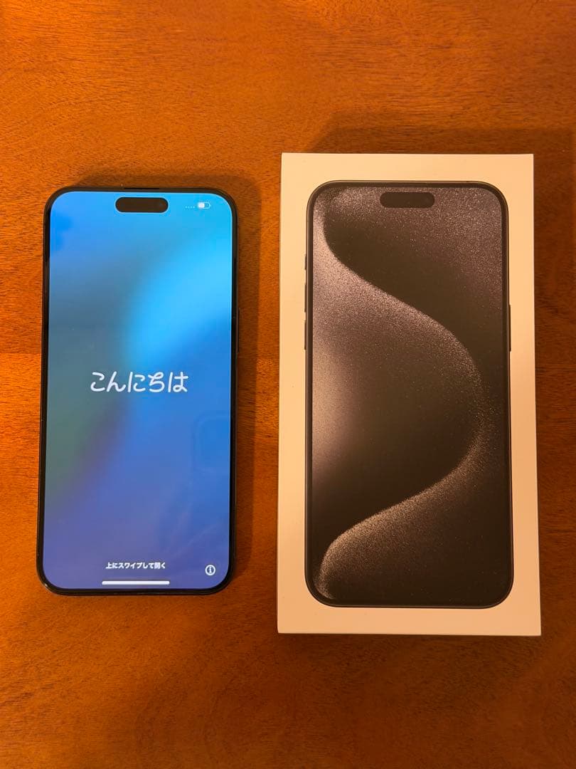 【超美品】iPhone 15 Pro Max ブラックチタニウム 512GB