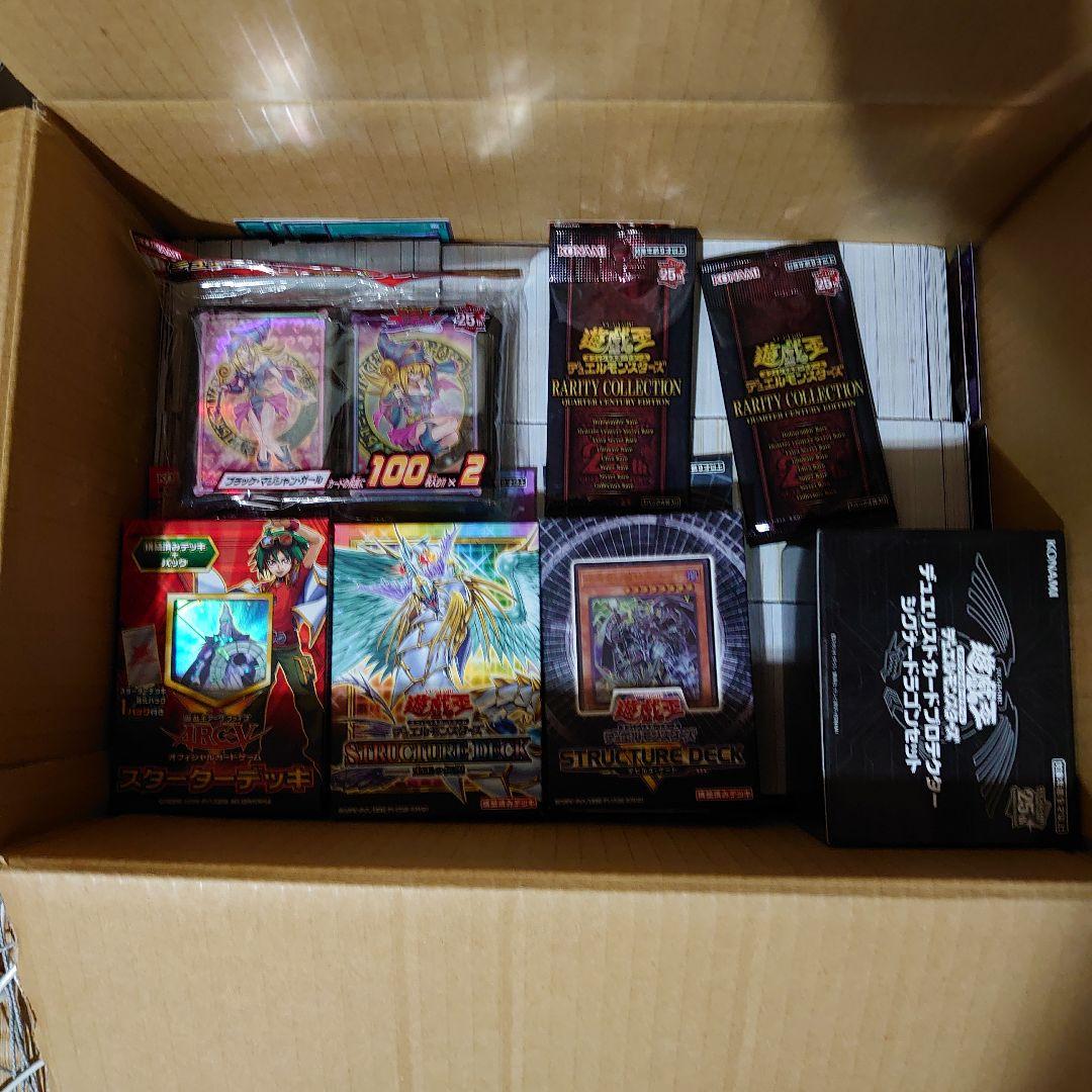 遊戯王大量日版ノーマル＆レア3000枚以上未開封シグナードラゴンセットあり