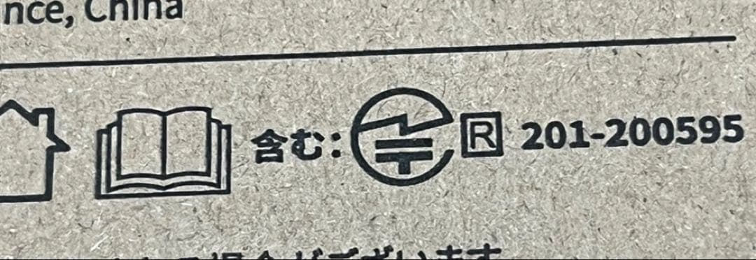 ロボット掃除機 お掃除クリーナー WiFi App対応 リモコン遠隔操作