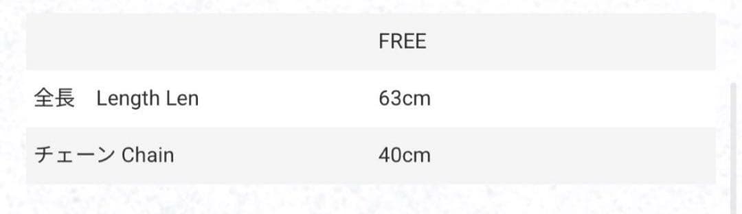 【新品未使用】KAMIYA カミヤ ウォレットチェーン