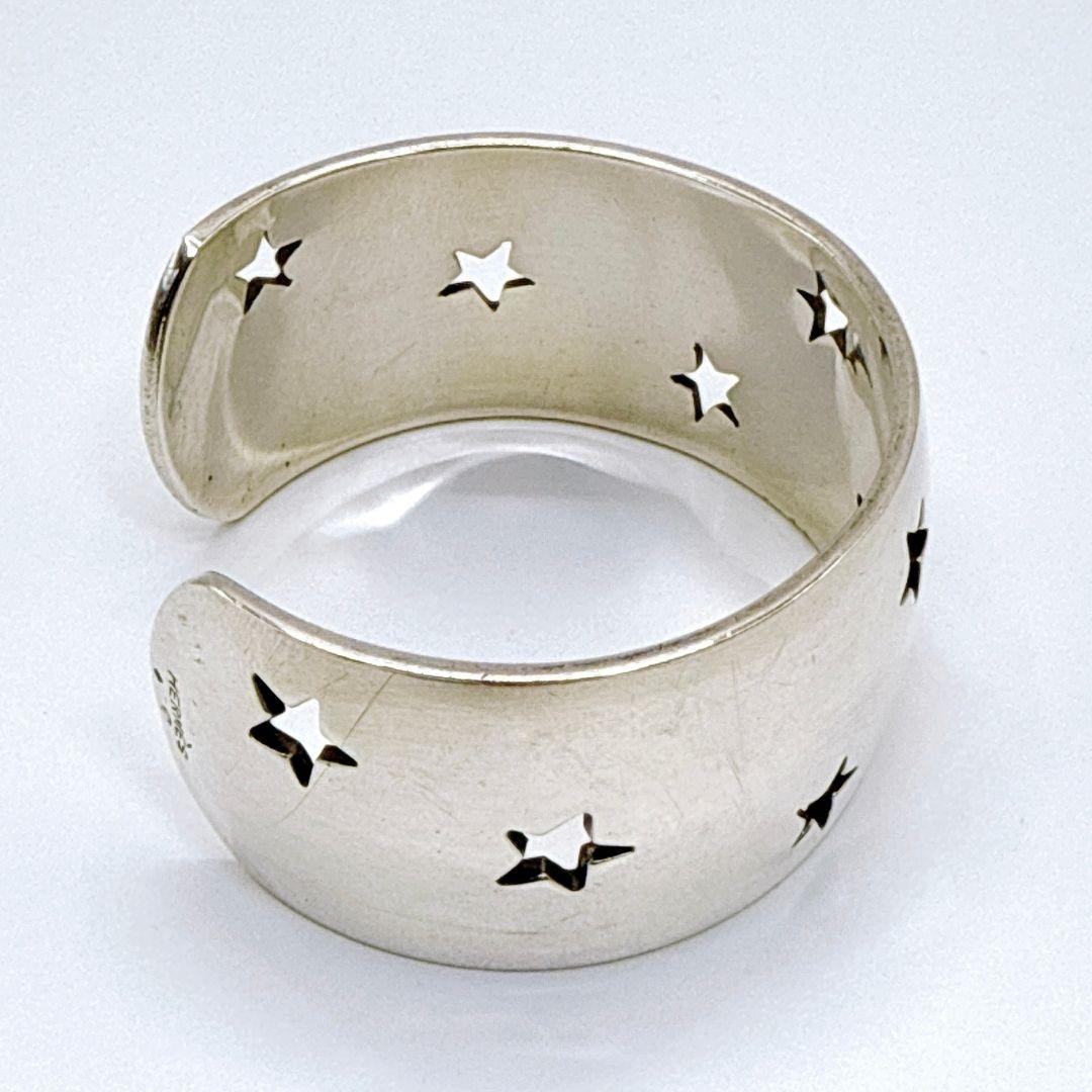 エルメス HERMES ムーンスター バングル シルバー 925 星月モチーフ