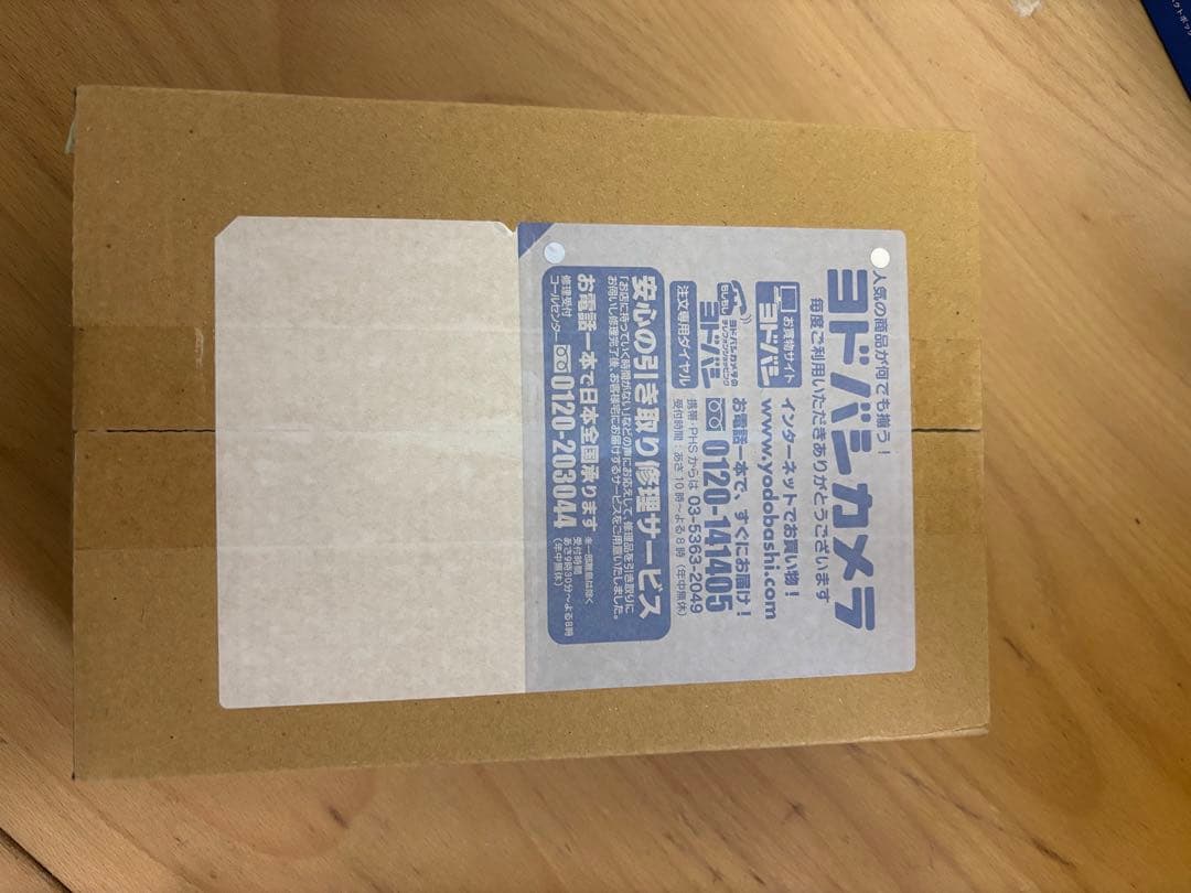 ポケモンカード　MEGAドリームex 1box シュリンク付き　ヨドバシ産