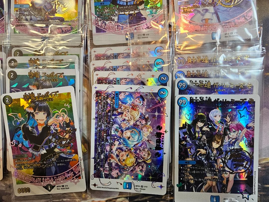 デュエマ 神アート 魔法少女アイドル「Girl Mage」魔導具 4枚セット