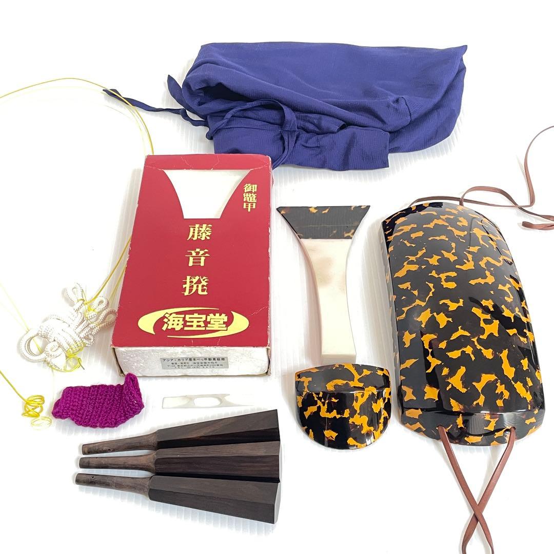 美品 津軽三味線 子持綾杉 GP24 二本溝 紫檀 紅木 糸巻き 即演奏可能