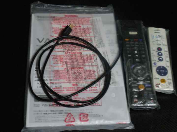 RD-E303 VARDIA 東芝 レコーダー