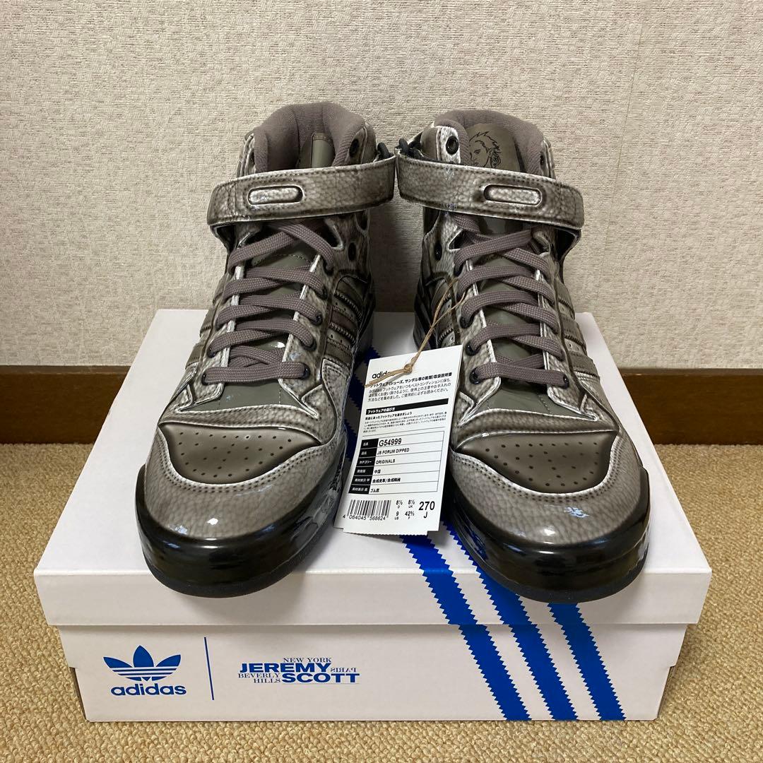 adidas ジェレミースコット27センチ新品未使用　美品　箱付き　値下げ中