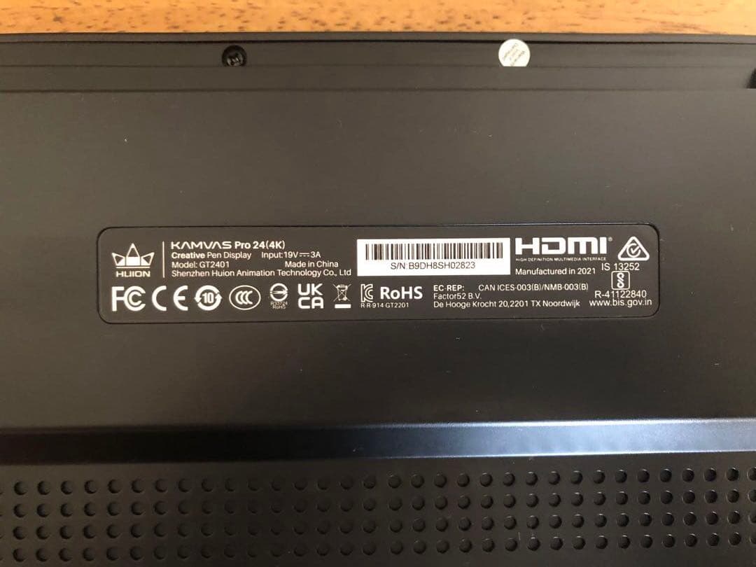 HUION Kamvas Pro24 4K 液晶ペンタブレット