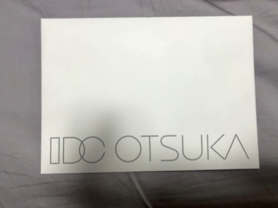 大塚家具　レガリアゴールド　キングベッド