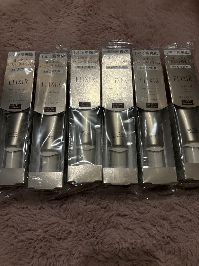 エリクシール　デーケアレボリューションSP+ 6本セット