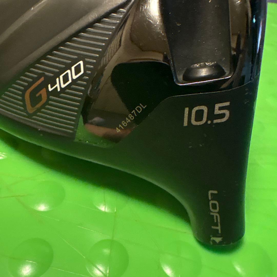 PING G400 ドライバー 10.5°