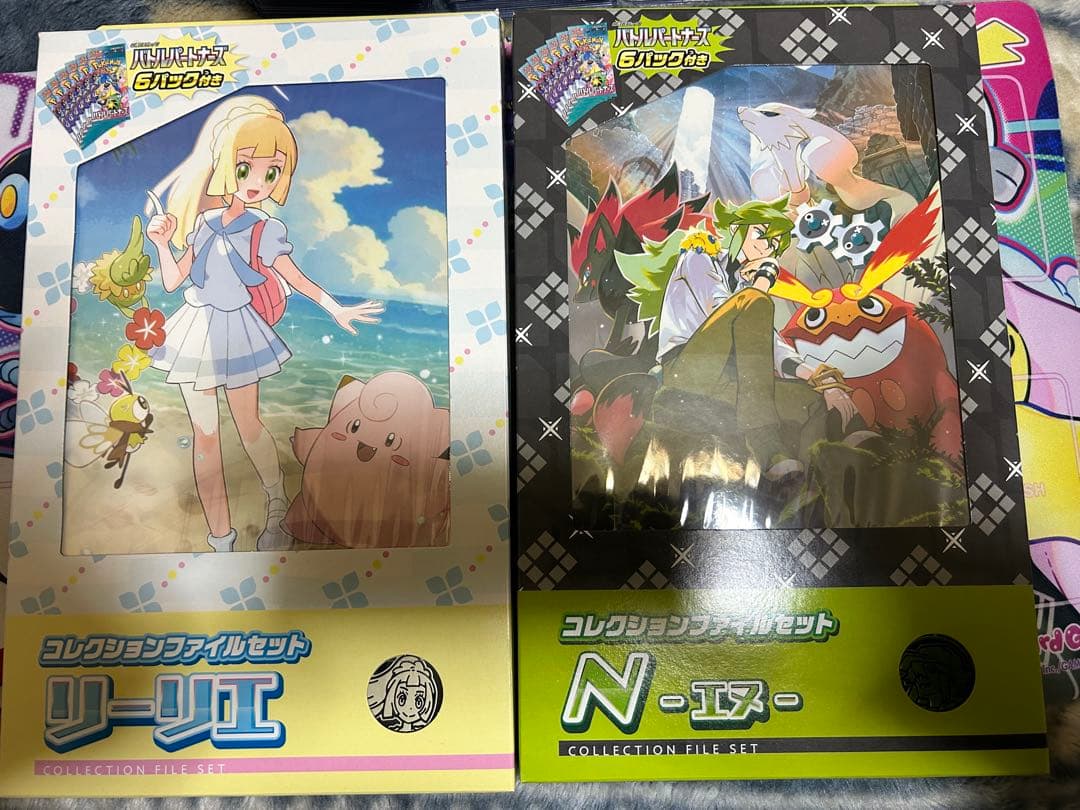 再出品用　1/5まで