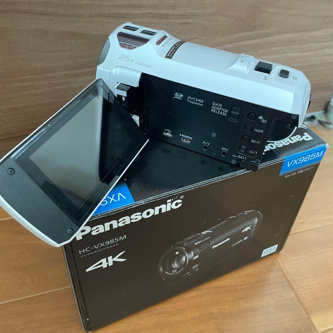 【新品未使用】Panasonic HC-VX985M 4Kビデオカメラ ホワイト
