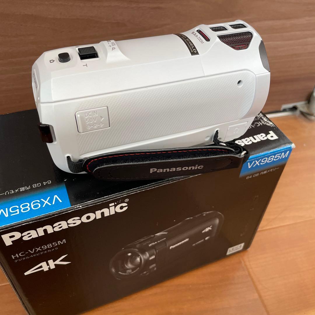 【新品未使用】Panasonic HC-VX985M 4Kビデオカメラ ホワイト