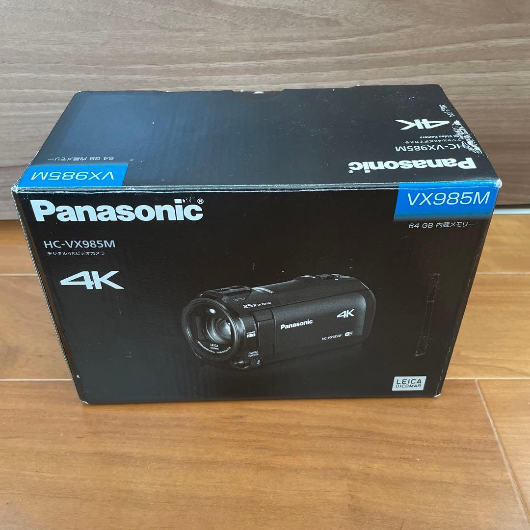 【新品未使用】Panasonic HC-VX985M 4Kビデオカメラ ホワイト