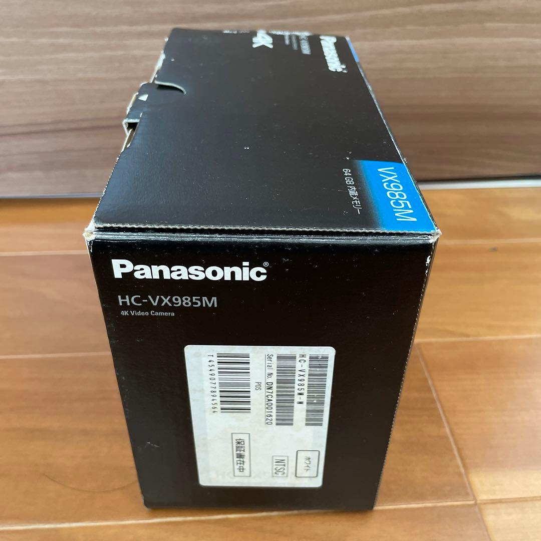 【新品未使用】Panasonic HC-VX985M 4Kビデオカメラ ホワイト