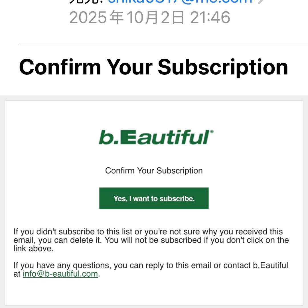 b.Eautiful キャップ　あいみょん