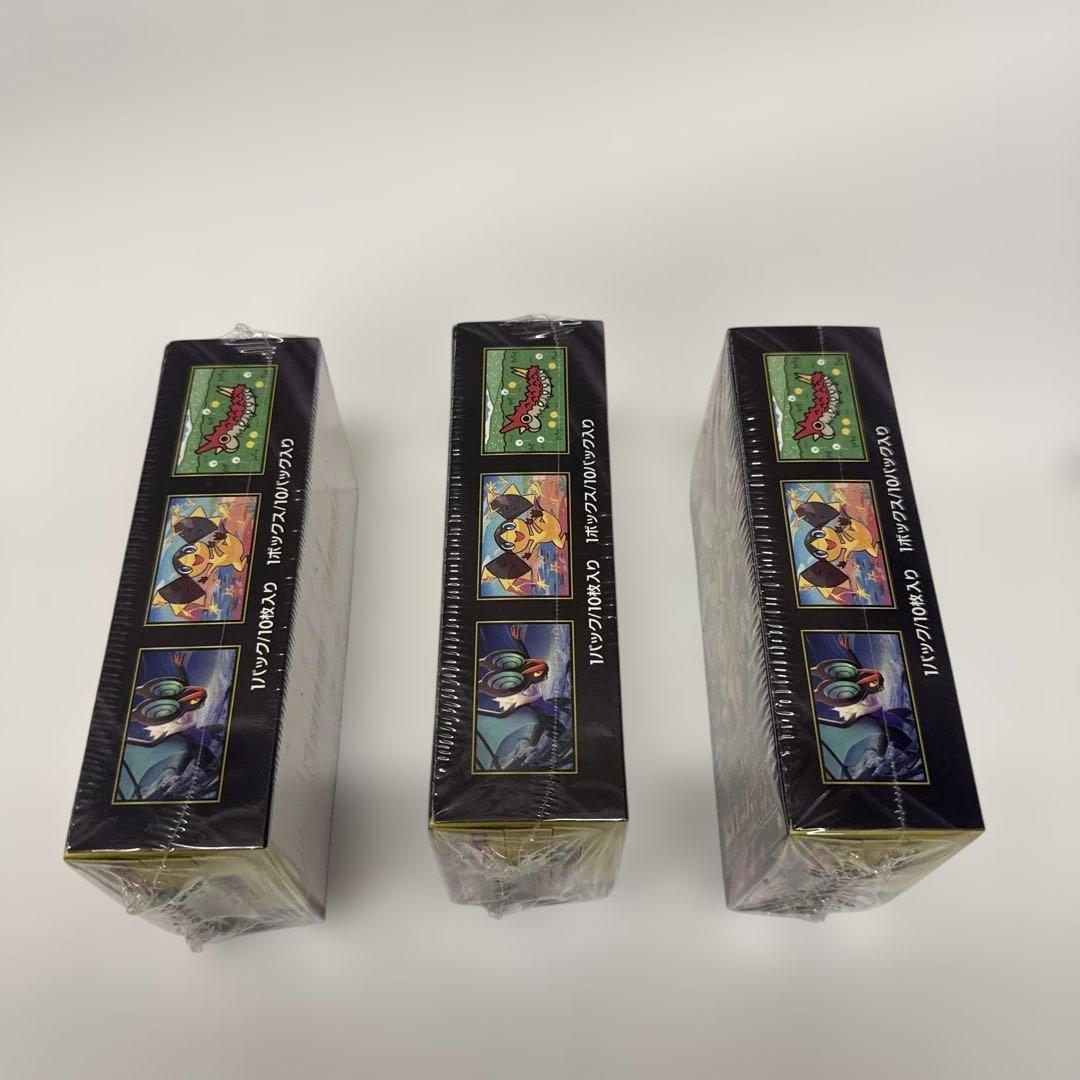 プレスト販売 ポケモンカード MEGAドリームex シュリンク付き3BOX