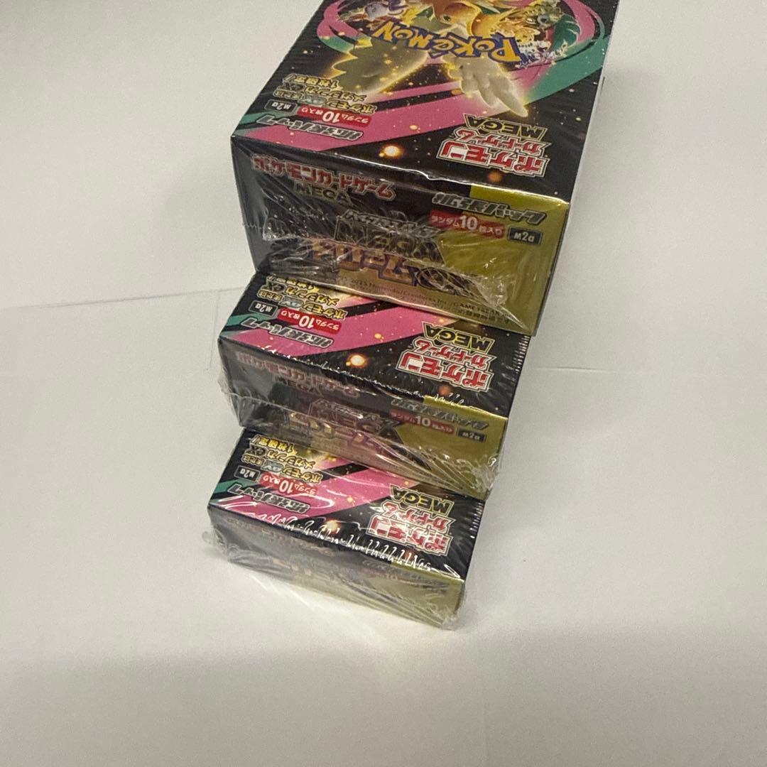 プレスト販売 ポケモンカード MEGAドリームex シュリンク付き3BOX