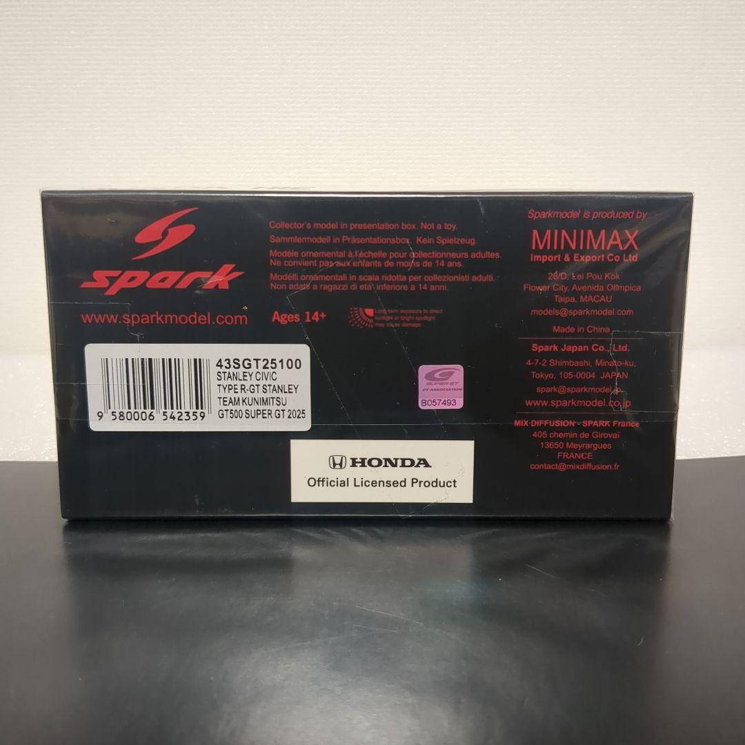 新品 スパーク スタンレーシビック 2025 CIVIC TYPE R