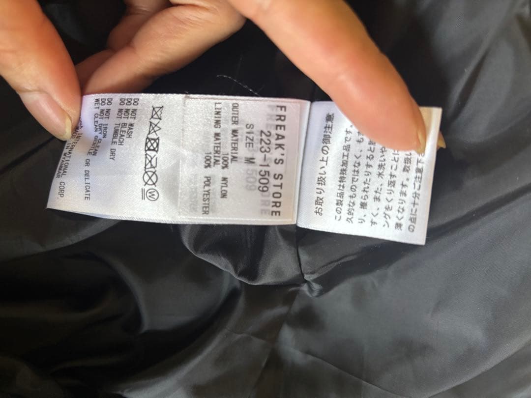 【美品】+phoenix M65 コート　GORE-TEX