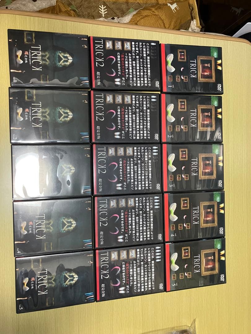 TRICK シーズン1-3＋劇場版1.2 DVD セット