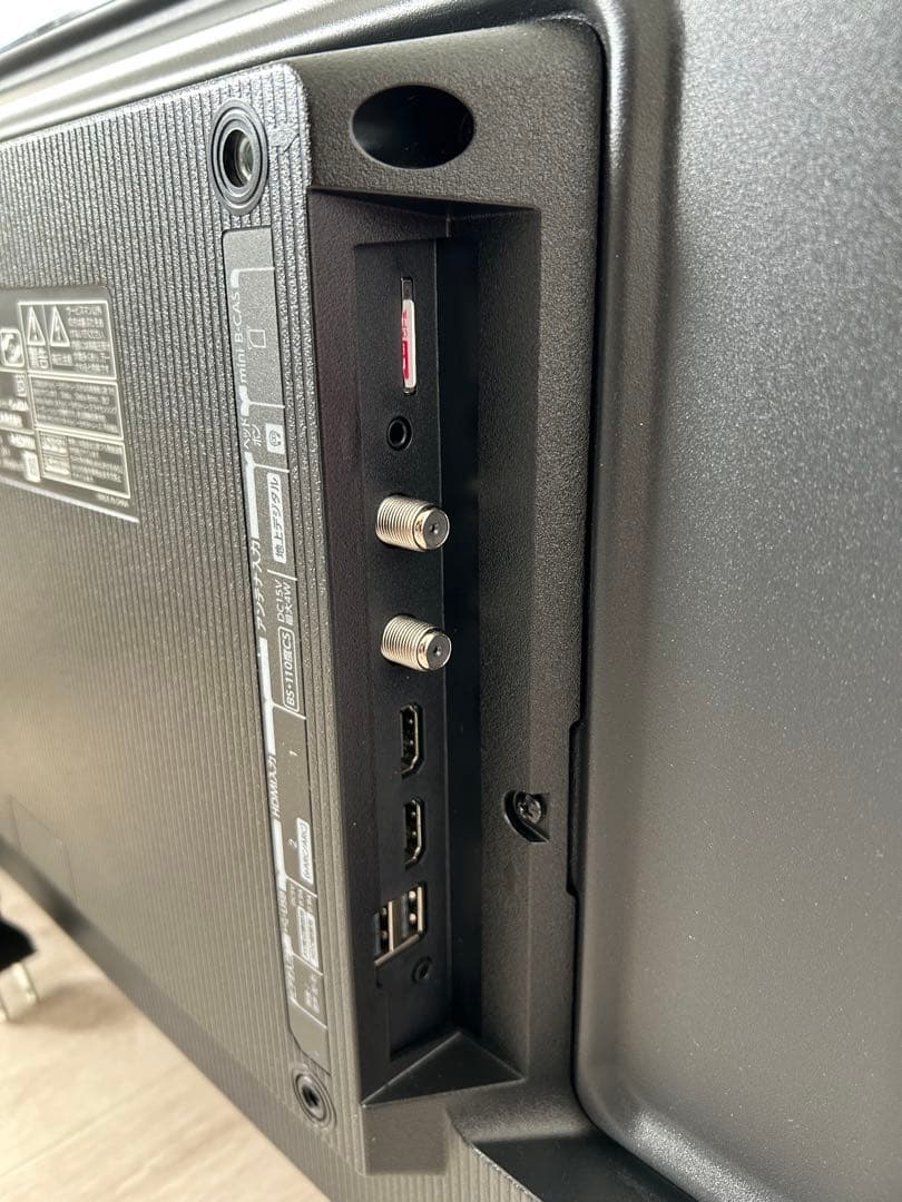 REGZA 24インチ24V35N 液晶テレビ　　 2024年製