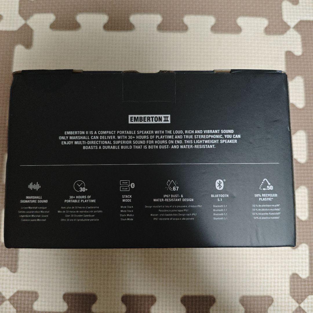 Marshall Emberton II ホワイト