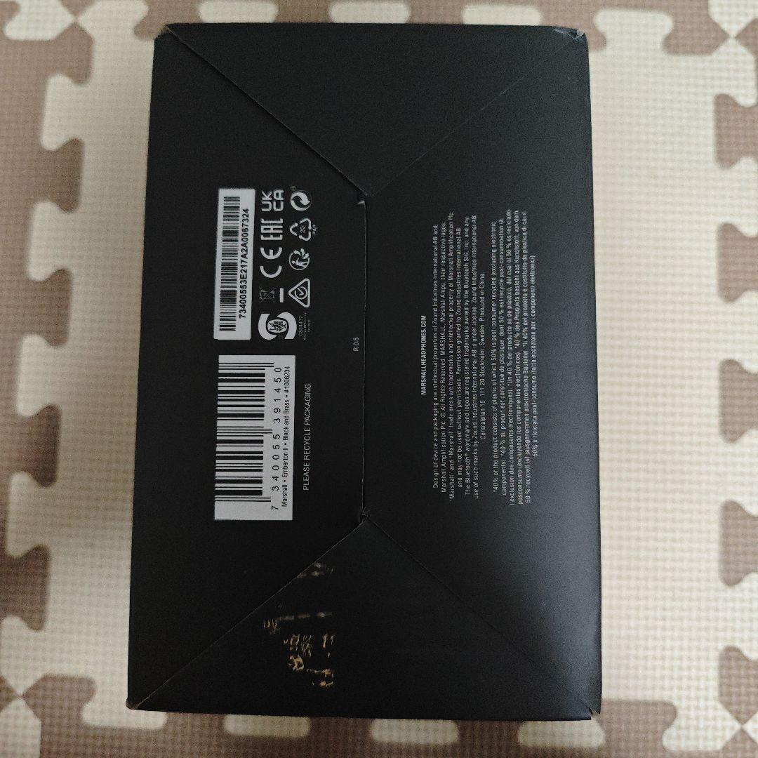 Marshall Emberton II ホワイト