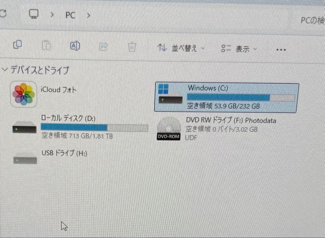 raytrek デスクトップPC XT GeForce GTX